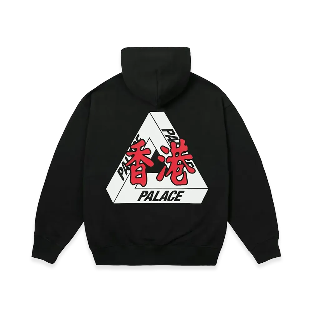 PALACE Hong Kong Hood "Black"