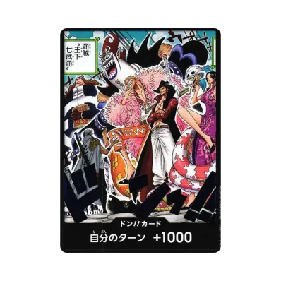 DON!! Card : The Seven Warlords of the Sea (Booster Pack "500 Yeas in the Future")