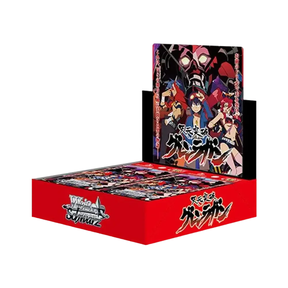 ヴァイスシュヴァルツ ブースターパック「 天元突破グレンラガン」ボックス