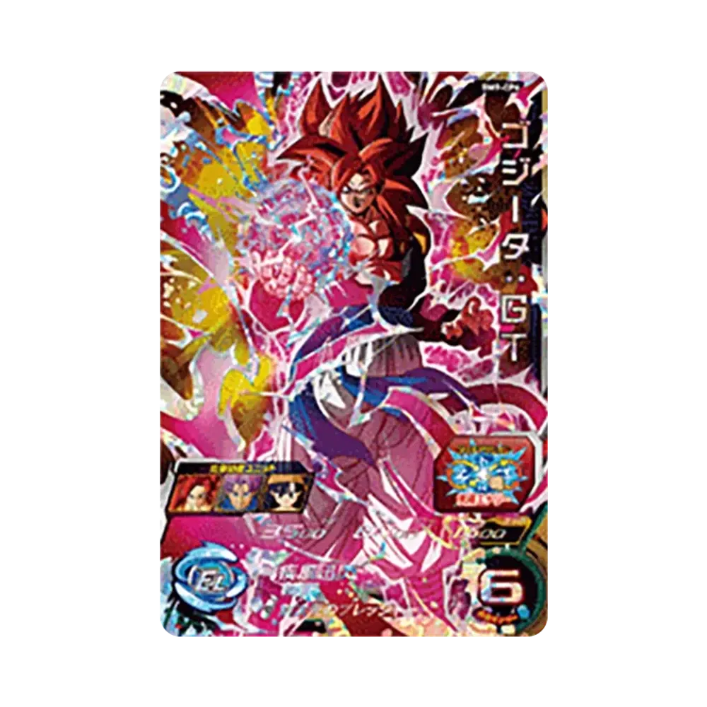 ゴジータ :GT CP [BM9-CP6](スーパードラゴンボールヒーローズ「ビッグバンミッション 9弾」)