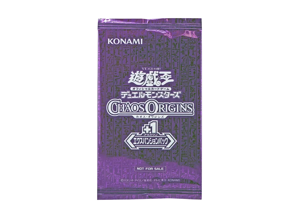 遊戯王OCG デュエルモンスターズ「カオス・オリジンズ +1エクスパンションパック」日本版 パック