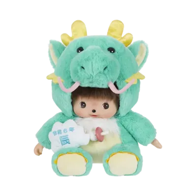 Sekiguchi Zodiac Year of the Dragon Bebichhichi L Size