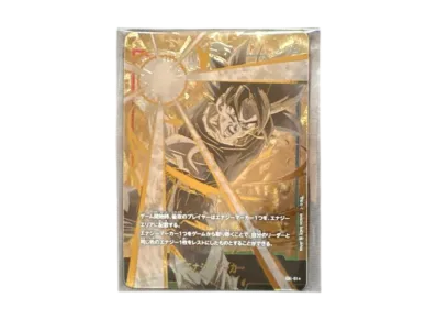 PSA10 連番 エナジーマーカー E01-01 悟空 フュージョンワールド PSA10 PSA10 連番 エナジーマーカー E01-01 悟空 フュージョンワールド PSA10