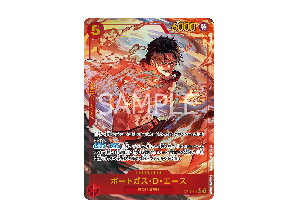cdf9e125-3aa9-4628-8e88- cdf9e125-3aa9-4628-8e88-