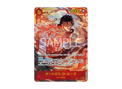 孫悟空 / ベジータ / バーダック GDR [SDVP-020 / SDVP-021 / SDVP-022 孫悟空 / ベジータ / バーダック GDR [SDVP-020 / SDVP-021 / SDVP-022