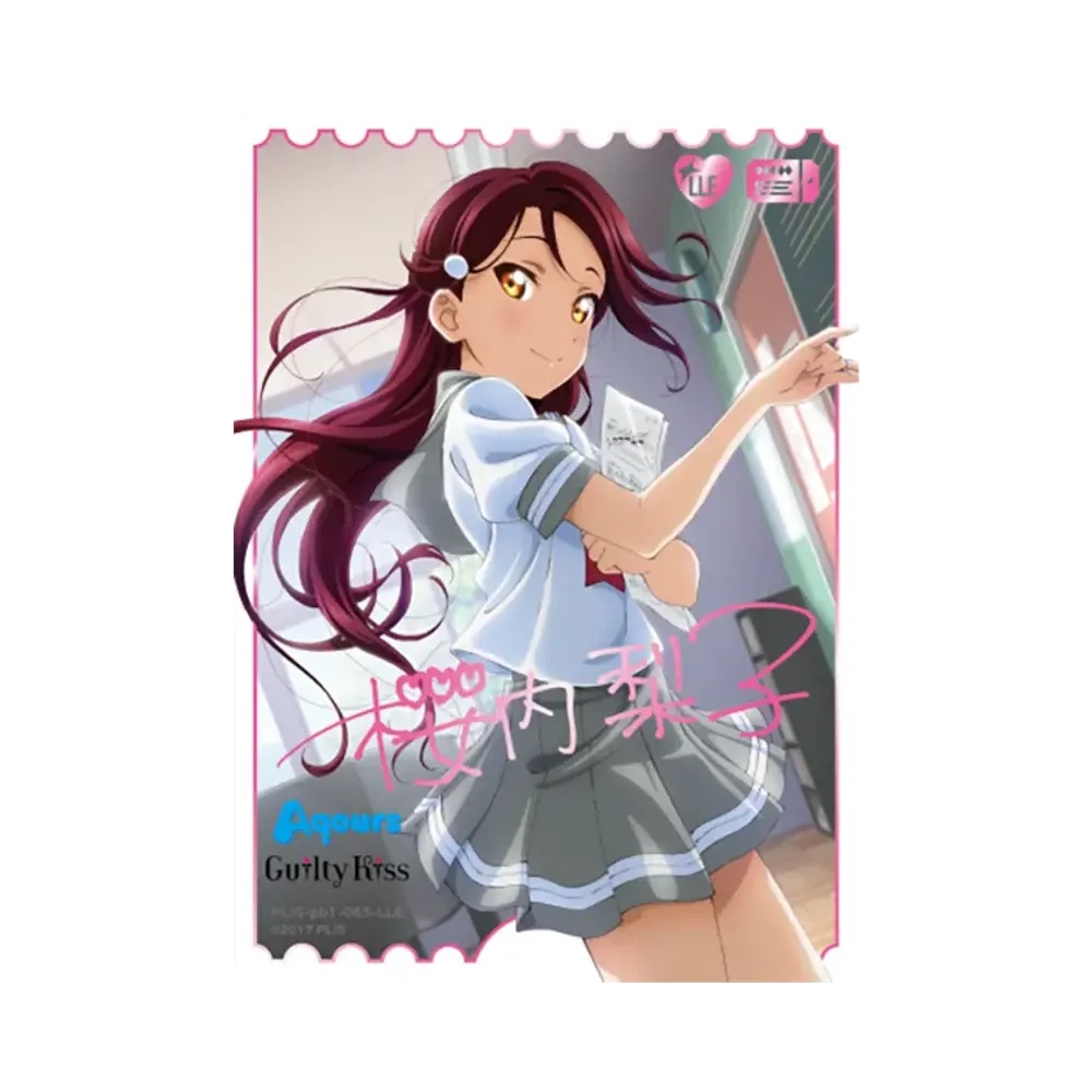 桜内梨子 LLE [PL!S-pb1-065-LLE](プレミアムブースター「ラブライブ!サンシャイン!!」)