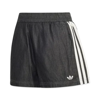 adidas Women's Summer Glow Denim Shorts "Medium Black Denim"