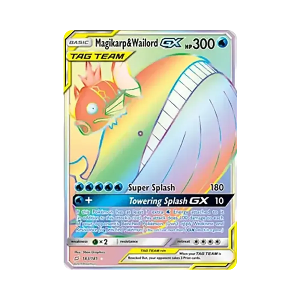 コイキング&ホエルオーGX HR [SM9 111/095](拡張パック「タッグボルト