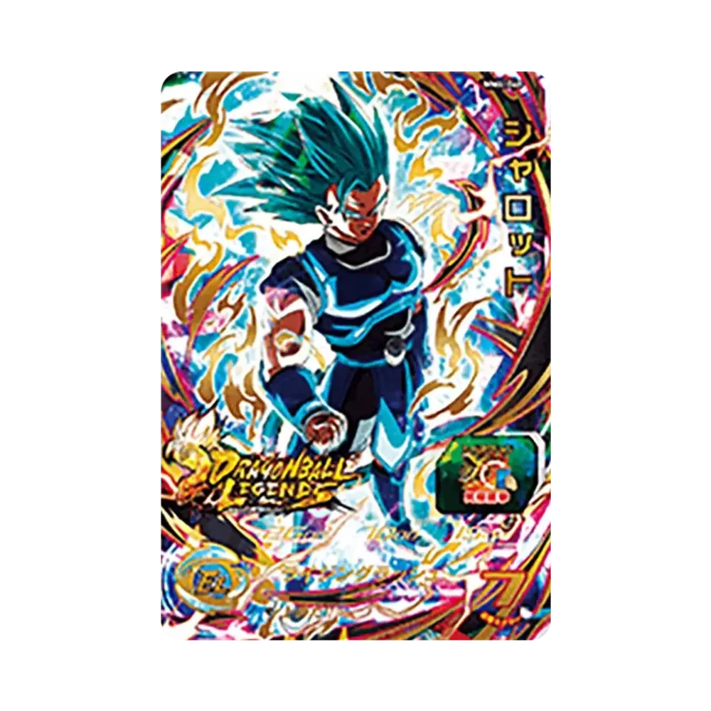 シャロット UR [MM4-068](スーパードラゴンボールヒーローズ「メテオミッション 4弾」)