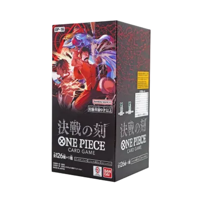 ワンピースカードゲーム ブースターパック「決戦の刻」ボックス