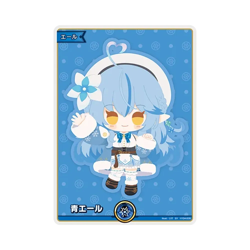 Blue Yell (Yukihana Lamy) SY [hY04-005](Booster Pack "Curious Universe")