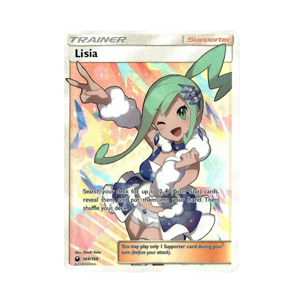 ルチア UR [164/168]【英語版】(サン&ムーン「セレスティアルストーム」)