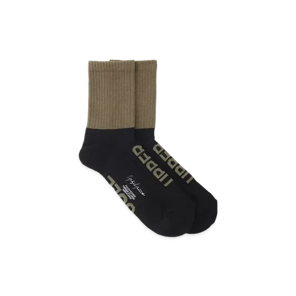 Yohji Yamamoto POUR HOMME C/AC Pile Rib Bicolor Socks "Khaki"
