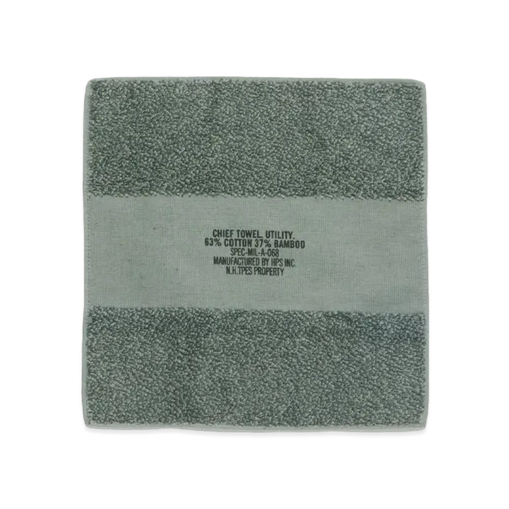 N.HOOLYWOOD Test Product Exchange Servise x Hippopotamus Hand Towel "Khaki"