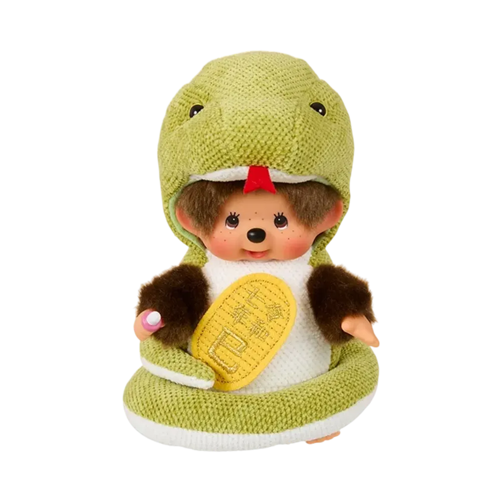 Sekiguchi Zodiac Year of the Snake Monchhichi S Size