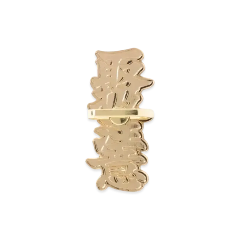 BlackEyePatch HWC Phone Ring "Gold"