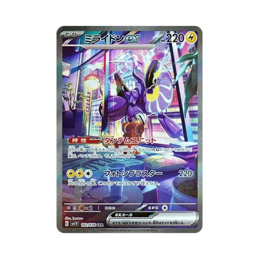 ceca962c-e356-4c4f-9f5f- ceca962c-e356-4c4f-9f5f-