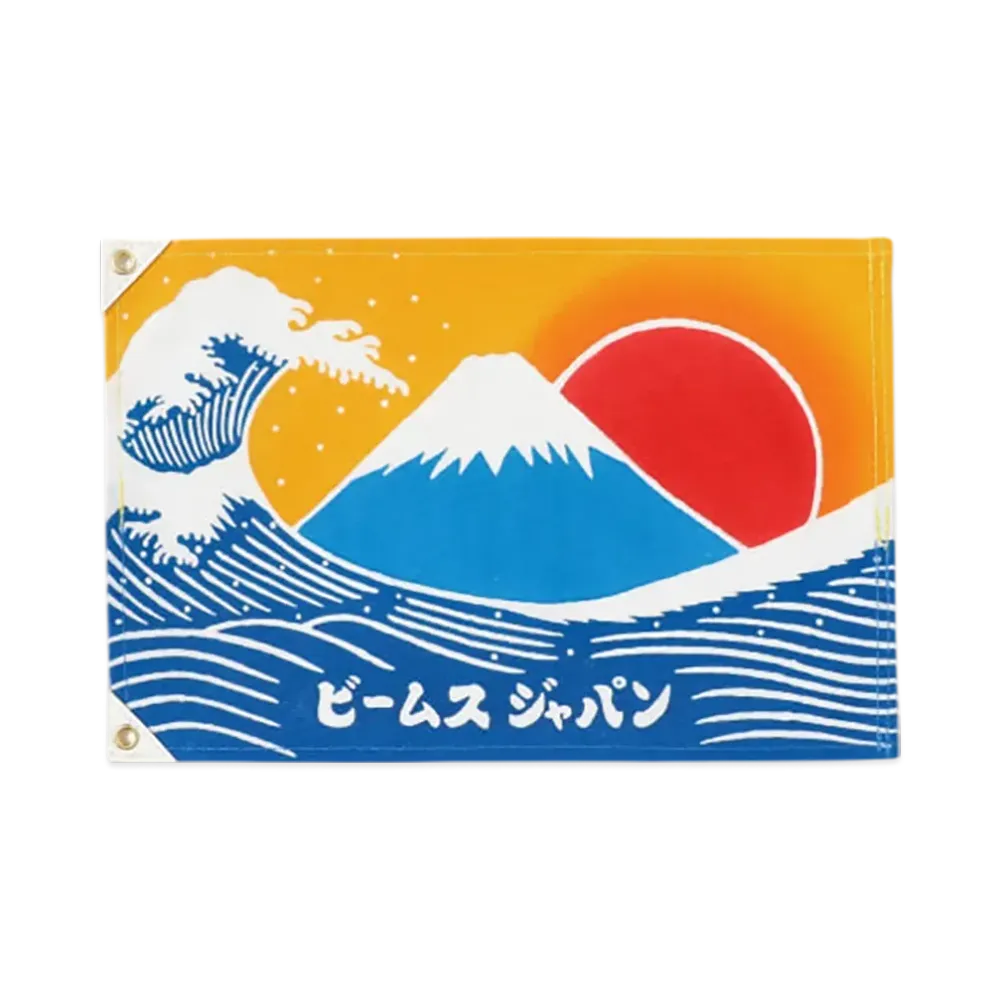 BEAMS Exclusive Nukagaya Dyeing Factory / Mini Mini Big Catch Flag Mt. Fuji "Fuji"