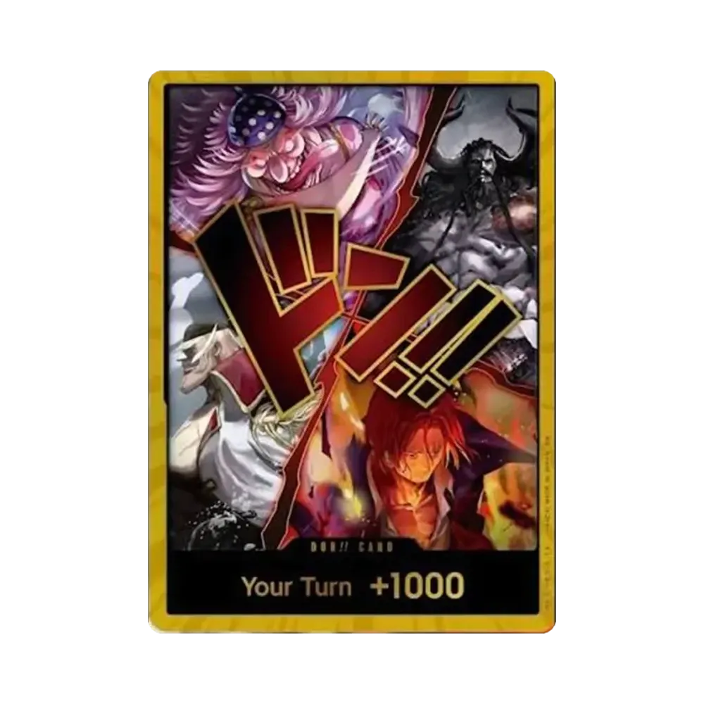ドン!!カード :金文字 (ロックス海賊団) (ブースターパック「世界最強