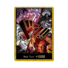 ドン!!カード :金文字 (ロックス海賊団) (ブースターパック「世界最強 ドン!!カード :金文字 (ロックス海賊団) (ブースターパック「世界最強