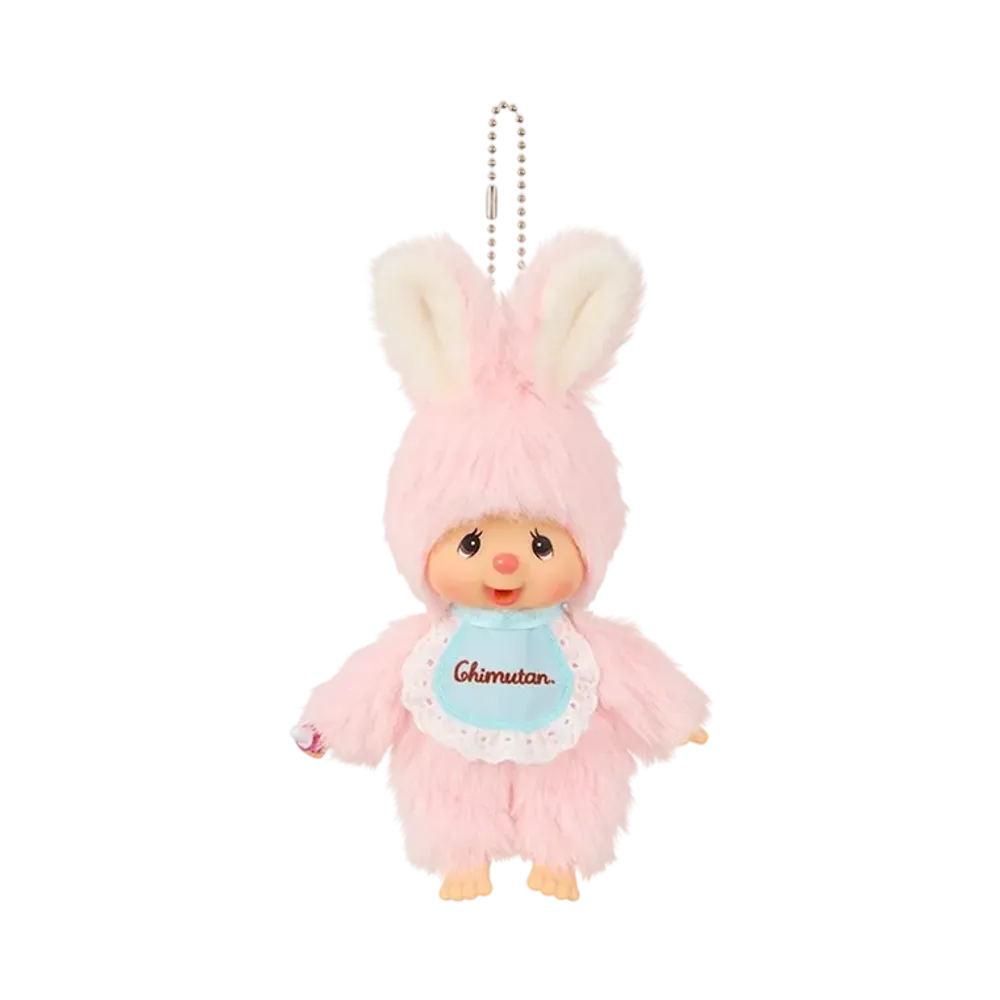 Sekiguchi Chimutan Keychain