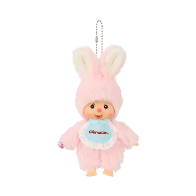 Sekiguchi Chimutan Keychain