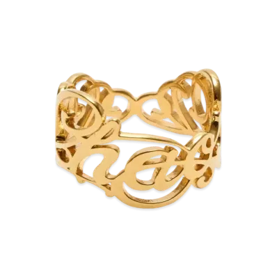 UNDERCOVER Silver Ring "Gold"