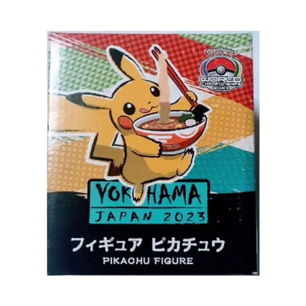 Figure Pikachu Pokemon World Championships 2023
