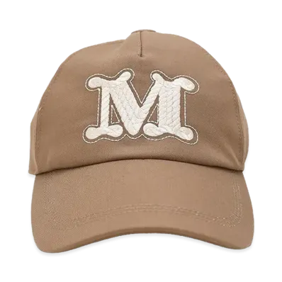 Max Mara Women's Ribaldo Baseball Cap "Colonial"