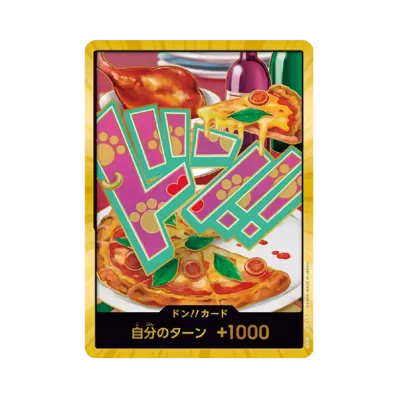 ドン!!カード : ジュエリー・ボニー スーパーパラレル (プレミアムブースター「ONE PIECE CARD THE BEST vol.2」)
