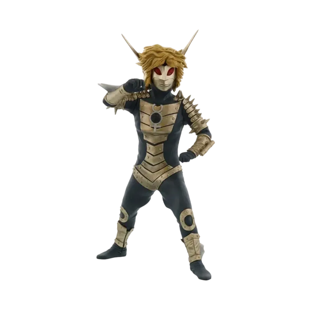 XPLUS "Daikaiju series" -Ultraman Leo- Alien Babarue Shonen Ric limited item