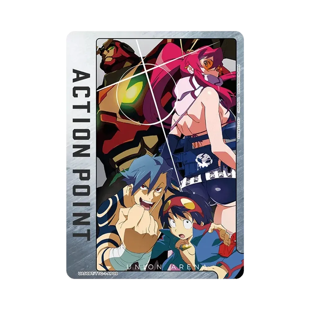 アクションポイントカード [UA56BT/TTG-1-AP09](ブースターパック「天元突破グレンラガン」)