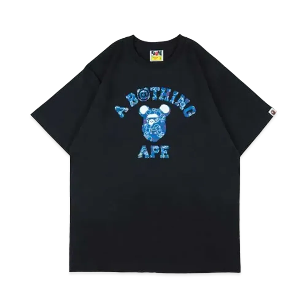 Bearbrick BAPE COLLEGE 2021 T-Shrit "Black"