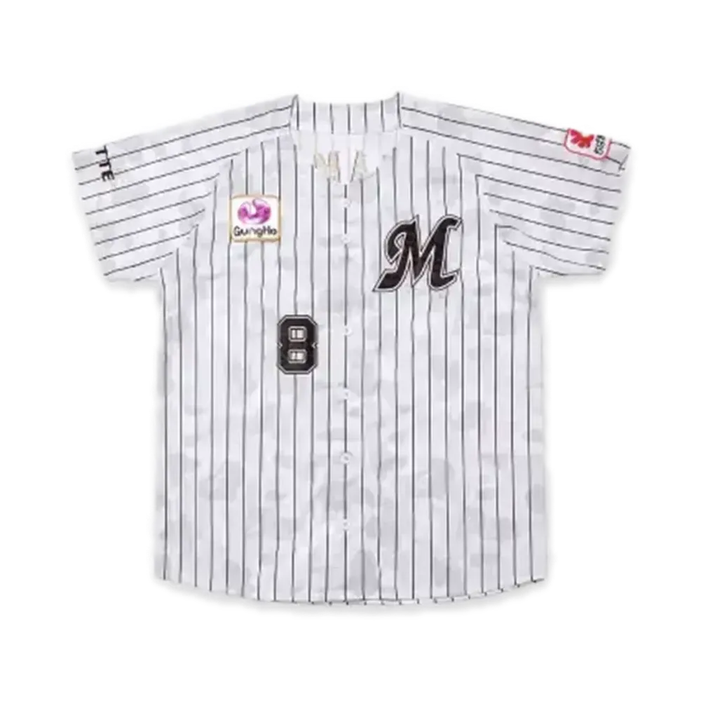 A BATHING APE x Chiba Lotte Marines Blank "White"