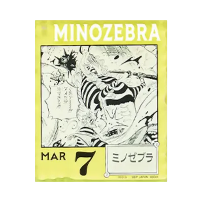 BANDAI "Ichiban Kuji" -ONE PIECE BASE SHOP Lottery 366DAYS OF BIRTHDAYS- Birth Month January-March Shin Colors Acrylic Block Charm Prize 3/7 Minozebra