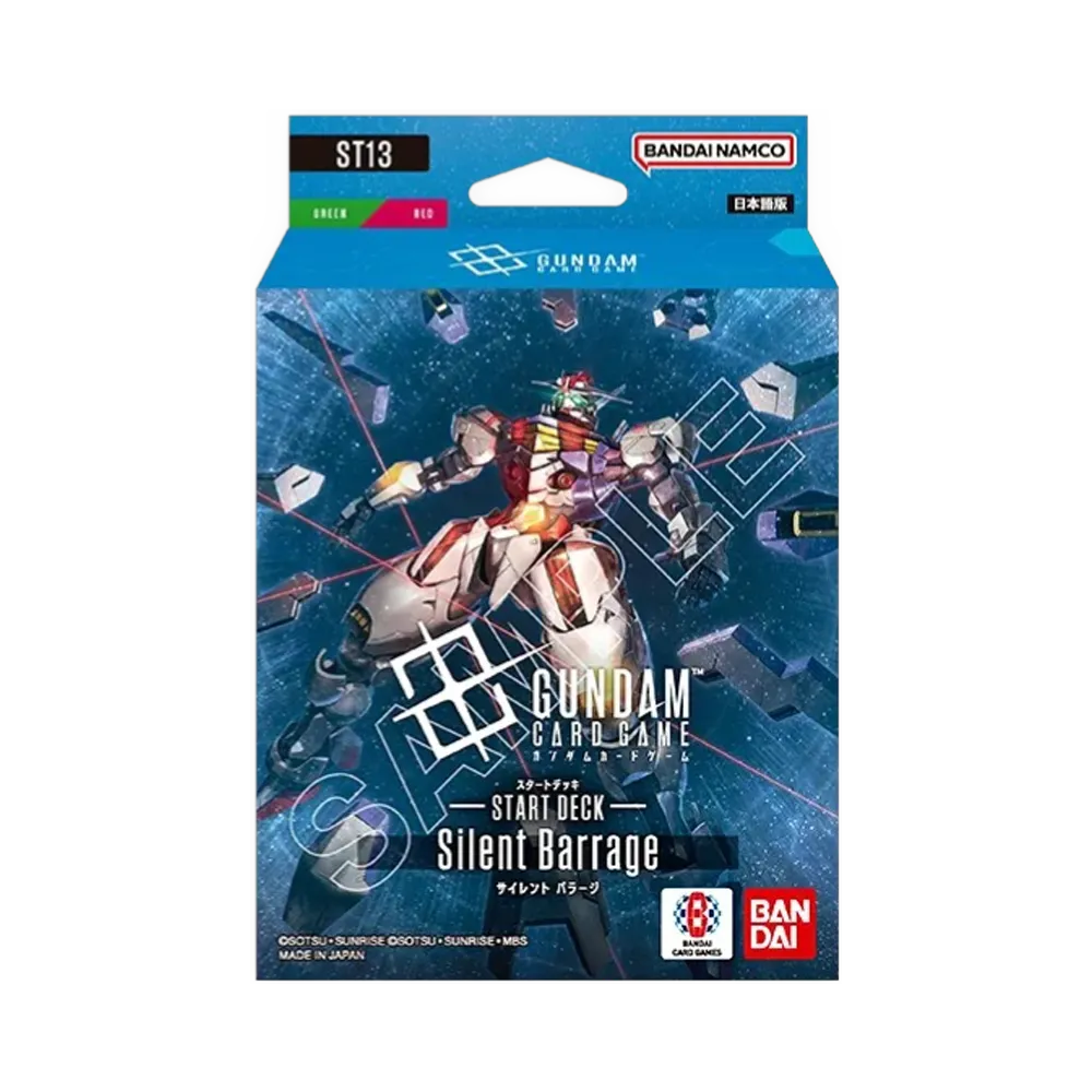 ガンダムカードゲーム スタートデッキ「サイレント・バラージュ」