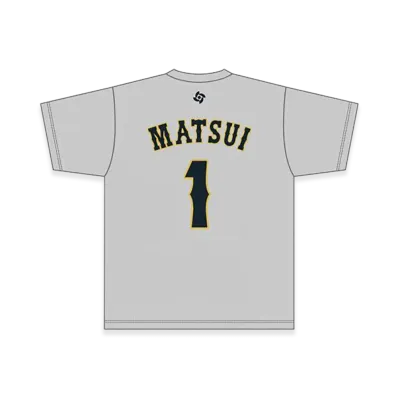 MIZUNO 2026WBC Yuki Matsui 1 Name Number T-Shirt "Grey"