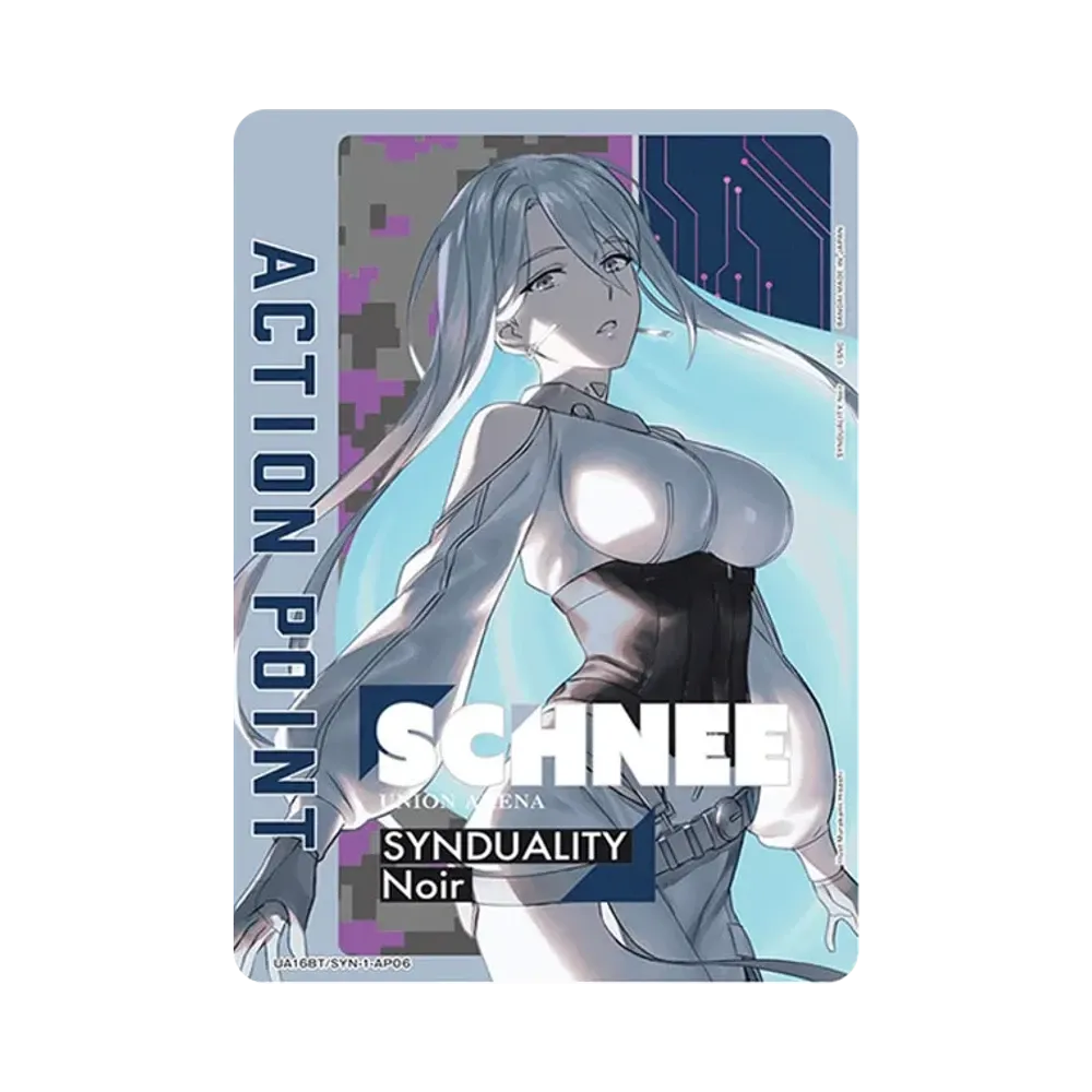 アクションポイントカード (シュネー)  [UA16BT-SYN-1-AP06](ブースターパック「SYNDUALITY Noir」)