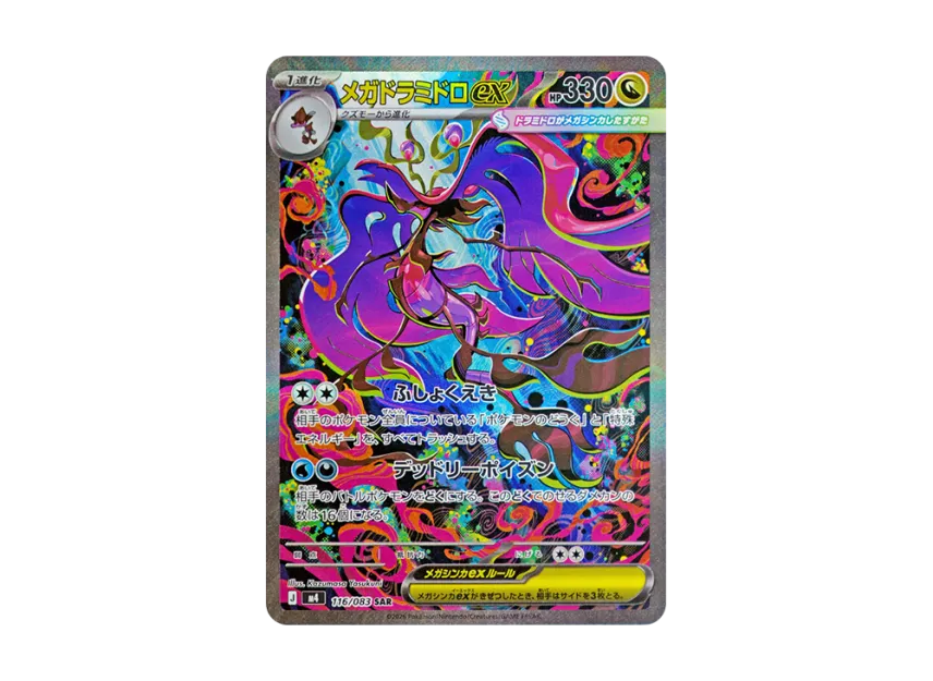 cfb4d3c2-5d4f-47ec-9b49- cfb4d3c2-5d4f-47ec-9b49-