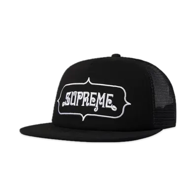 Supreme Highest Mesh Back 5-Panel "Black"