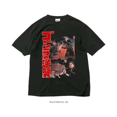 GODZILLA | HOMEGAME \ 1955 ゴジラの逆襲 TEE BLACK