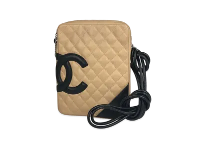 CHANEL Cambon Shoulder Bag "Beige"