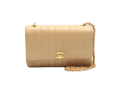 CHANEL Mademoiselle Bowler Bag "Beige"