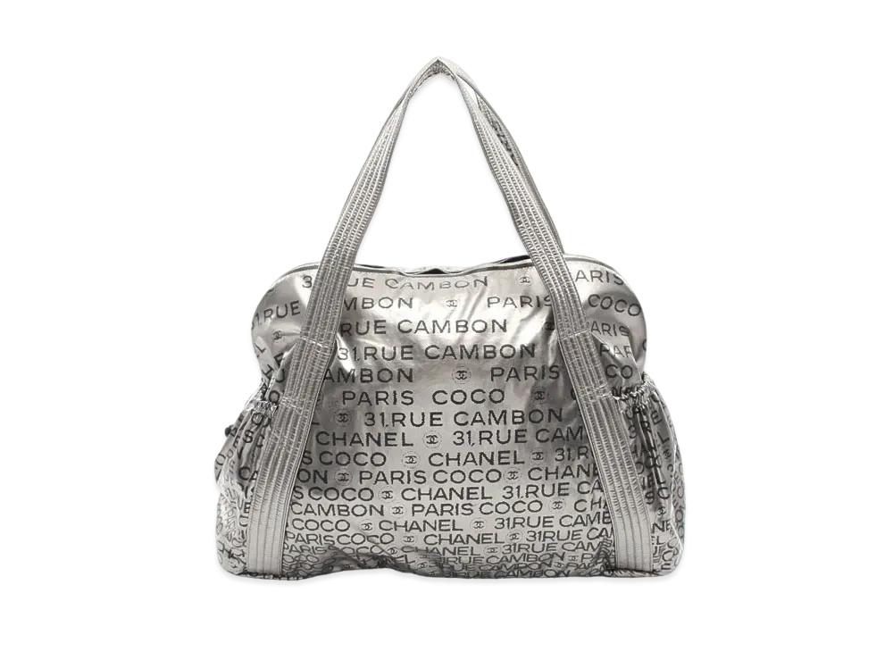CHANEL Unlimited Tote
