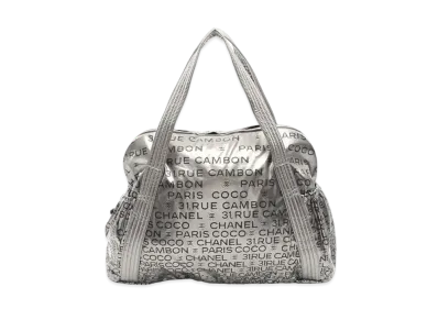 CHANEL Unlimited Tote
