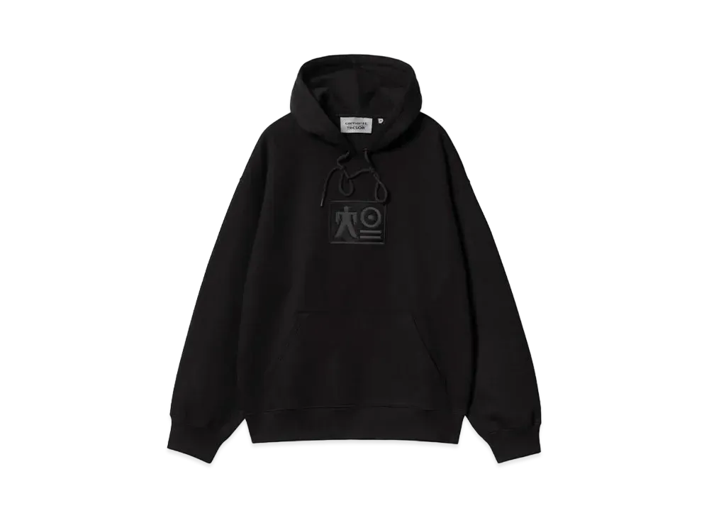 Carhartt WIP x TRESOR Basement Hooded Sweatshirt "Black/Grey"