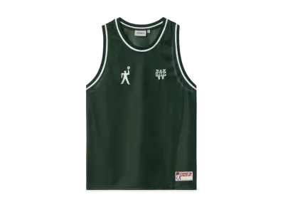 Carhartt WIP Win Lock A-Shirt "Conifer"