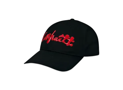 Carhartt WIP Emerson Cap "Black"