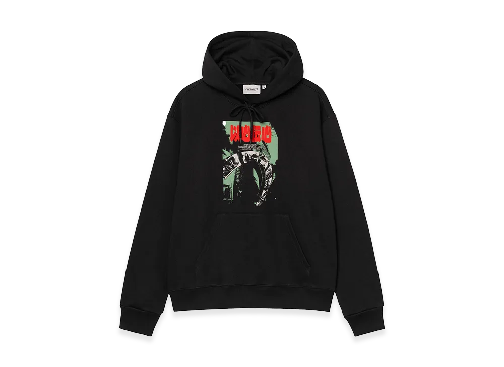 Carhartt WIP x Ishin Denshin Hoodie "Black"