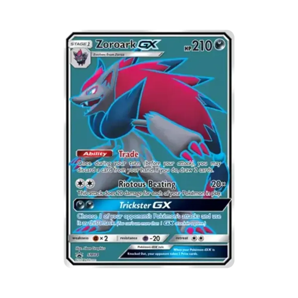 Zoroark GX P [SM84](Sun & Moon "Promotional Card")